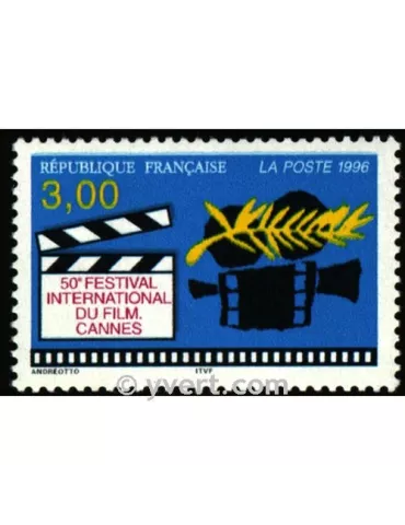 n° 3040 - Timbre France Poste