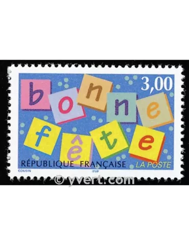 n° 3045 - Timbre France Poste