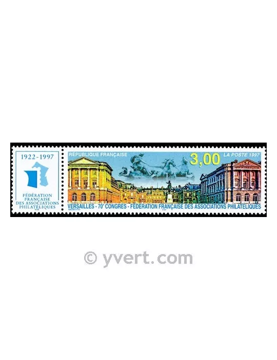 n° 3073 - Timbre France Poste