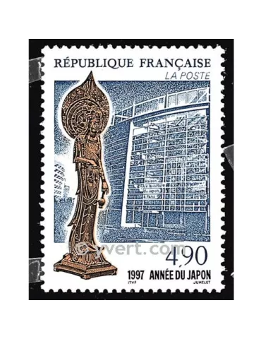 n° 3110 - Timbre France Poste