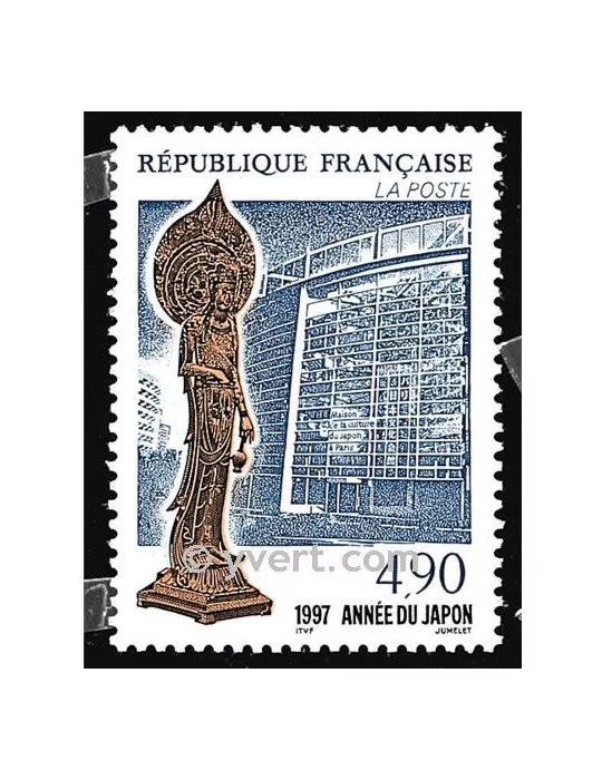 n° 3110 - Timbre France Poste