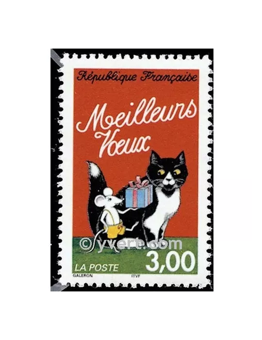 n° 3123 - Timbre France Poste