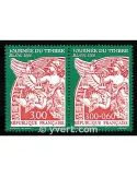 n° P3136A - Timbre France Poste