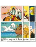 n° 3150/3155 - Timbre France Poste