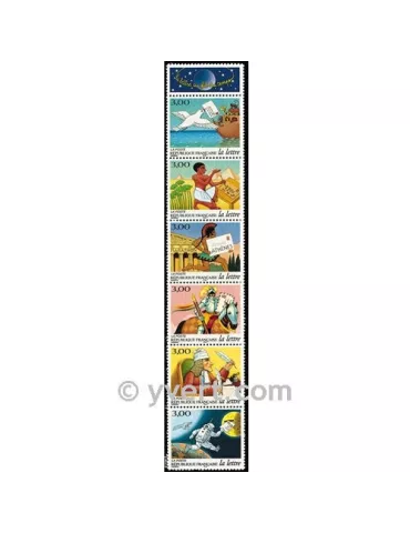 n° 3155A - Timbre France Poste