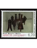 n° 3197 - Timbre France Poste