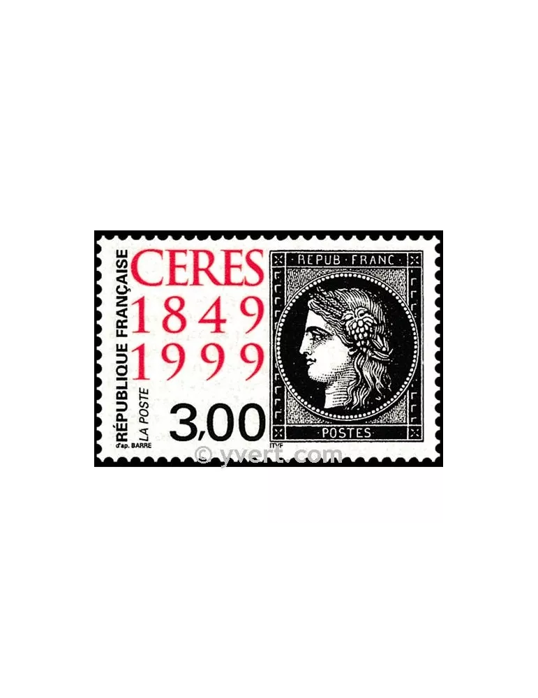 n° 3211 - Timbre France Poste