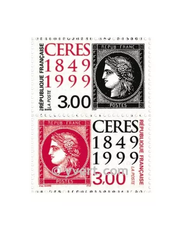 n° 3212A - Timbre France Poste