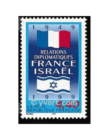 n° 3217 - Timbre France Poste