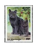 n° 3283 - Timbre France Poste
