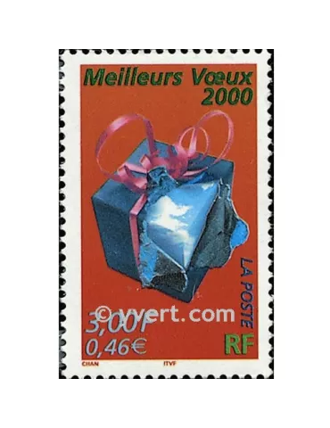 n° 3290 - Timbre France Poste