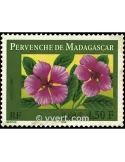 n° 3306 - Timbre France Poste