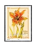 n° 3335 - Timbre France Poste