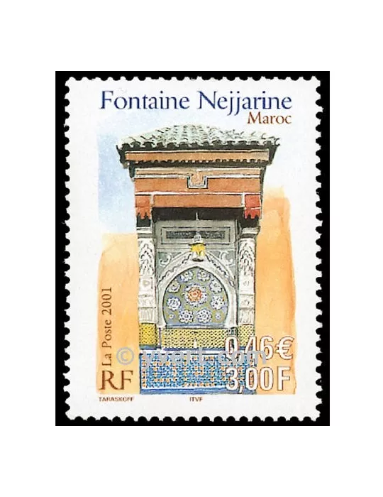 n° 3441 - Timbre France Poste