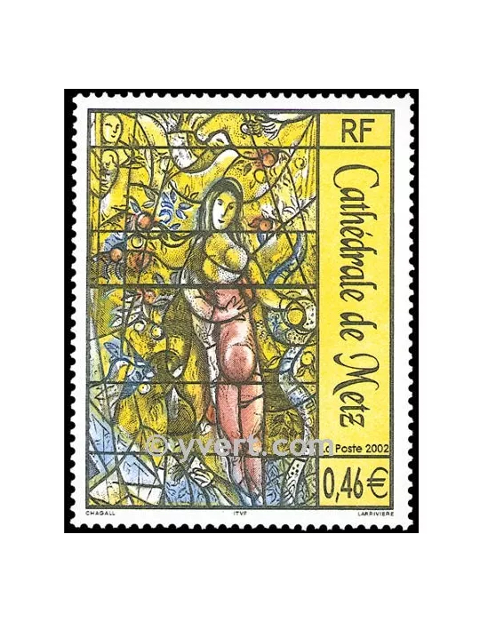 n° 3498 - Timbre France Poste