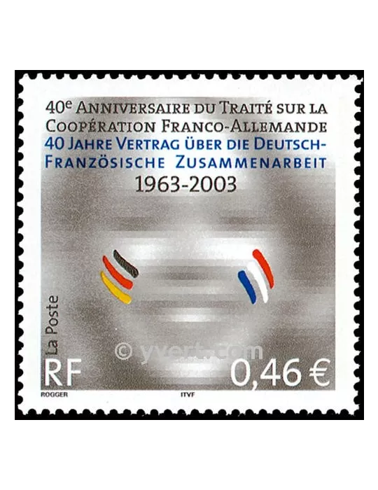 n° 3542 - Timbre France Poste