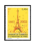 n° 3545 - Timbre France Poste