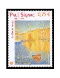 n° 3584 - Timbre France Poste