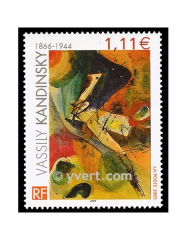n° 3585 - Timbre France Poste