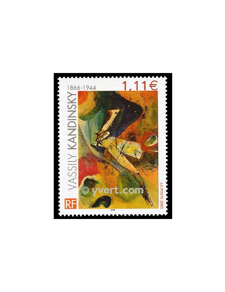 n° 3585 - Timbre France Poste