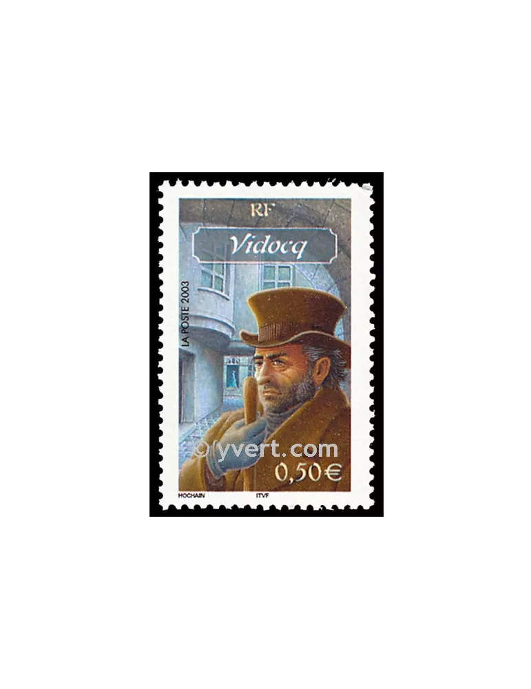 n° 3588 - Timbre France Poste