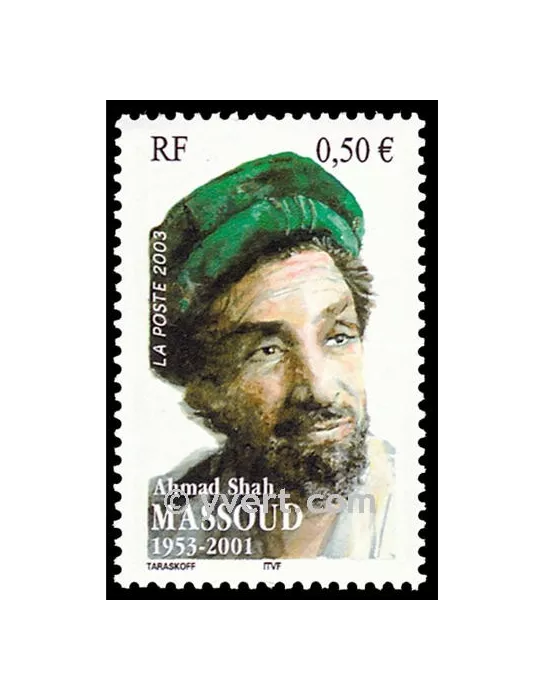 n° 3594 - Timbre France Poste