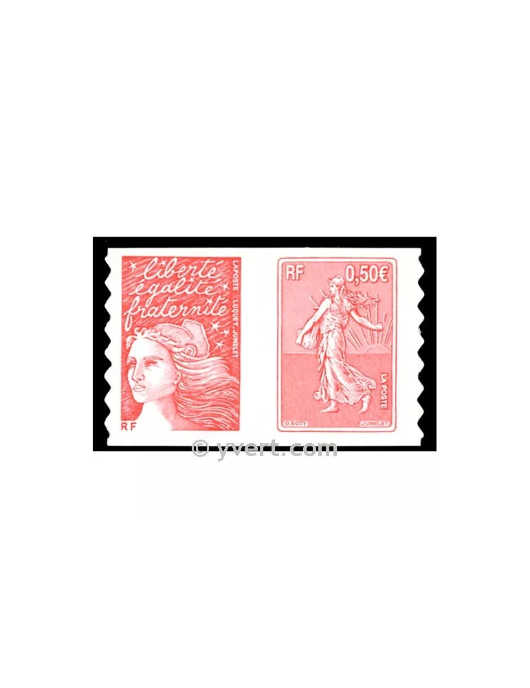 n° P3619 - Timbre France Poste