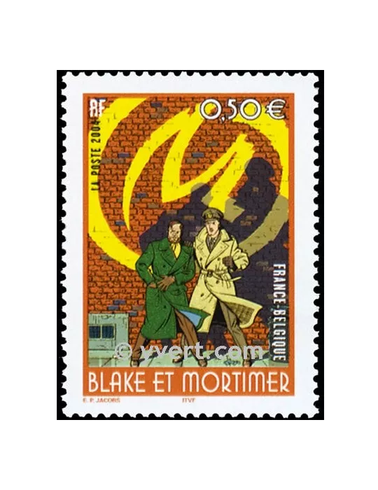 n° 3669 - Timbre France Poste