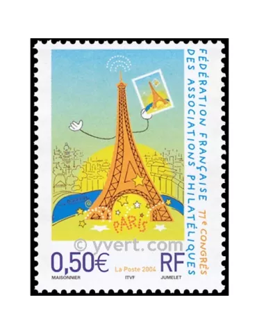 n° 3685 - Timbre France Poste
