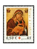 n° 3717 - Timbre France Poste