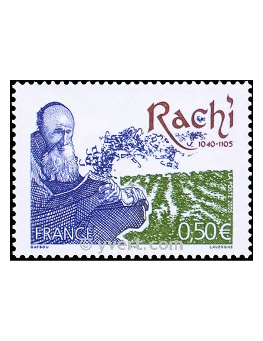 n° 3746 - Timbre France Poste