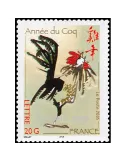 n° 3749 - Timbre France Poste