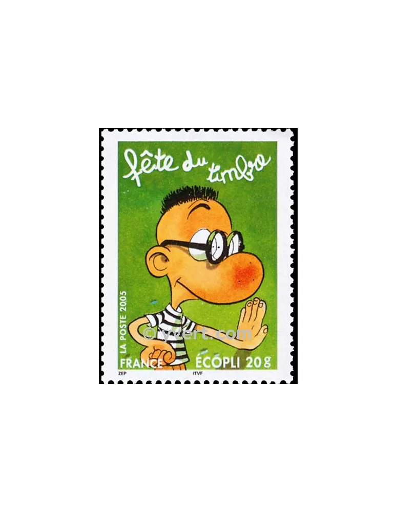 n° 3752 - Timbre France Poste