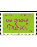 n° 3761 - Timbre France Poste