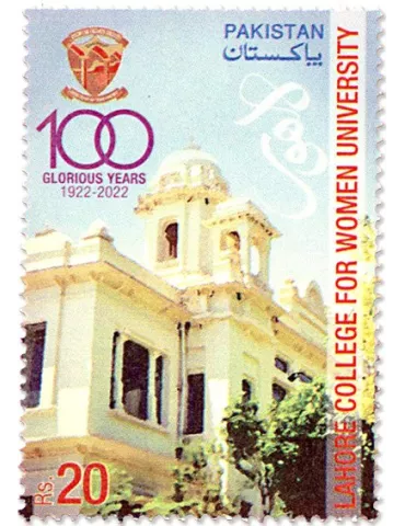 n° 1567 - Timbre PAKISTAN Poste