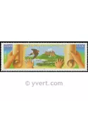 n° 3801 - Timbre France Poste