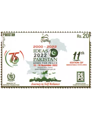 n° 1569 - Timbre PAKISTAN Poste