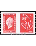 n° P3841 - Timbre France Poste