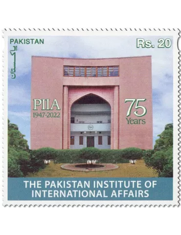 n° 1572 - Timbre PAKISTAN Poste