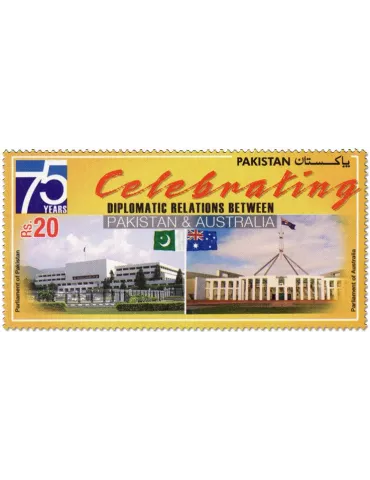 n° 1573 - Timbre PAKISTAN Poste