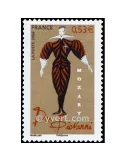 n° 3919 - Timbre France Poste