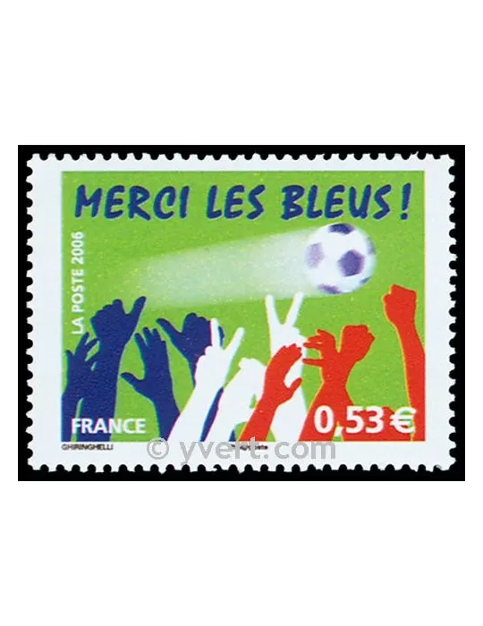 n° 3936 - Timbre France Poste