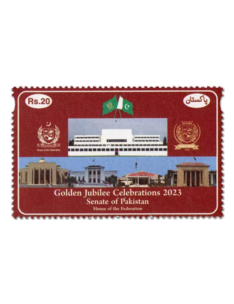 n° 1580 - Timbre PAKISTAN Poste