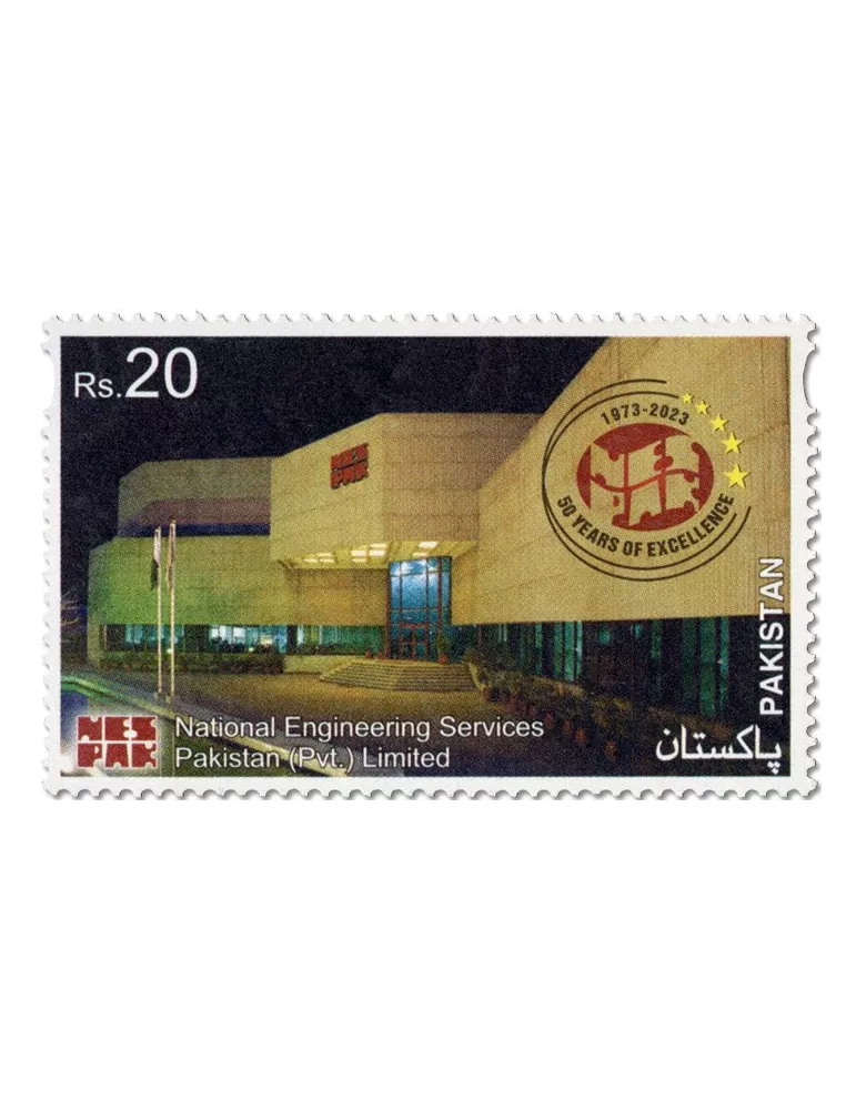 n° 1582 - Timbre PAKISTAN Poste