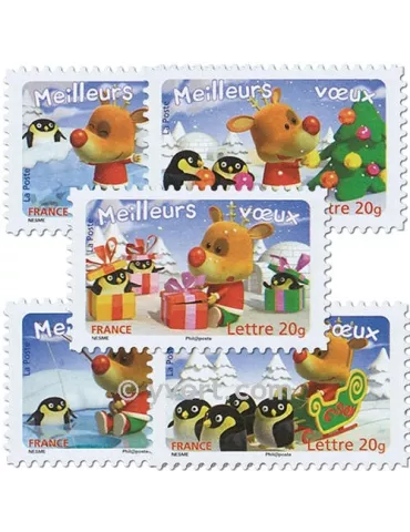 n° 3986/3990 - Timbre France Poste