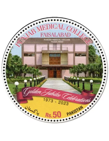 n° 1583 - Timbre PAKISTAN Poste