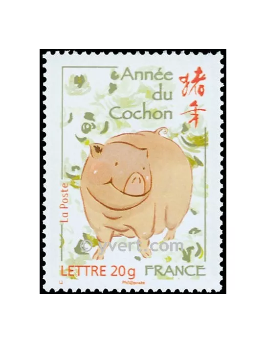 n° 4001 - Timbre France Poste