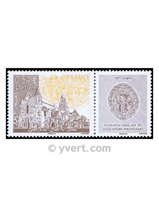 n° 4062 - Timbre France Poste