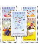 n° 4082/4086 - Timbre France Poste (BC4082)