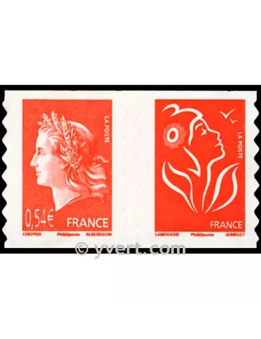 n° P4109 - Timbre France Poste